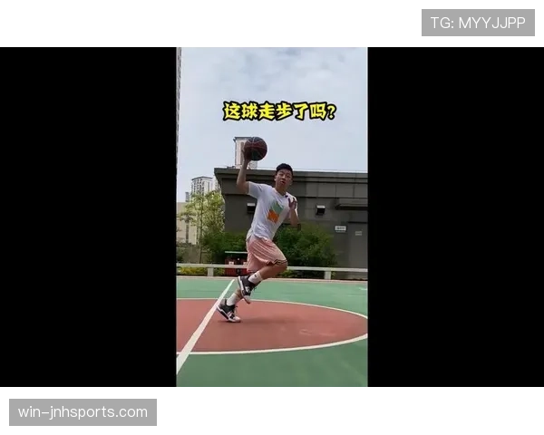 篮球新手如何正确辨别走步和两次运球违例? 篮球新手如何正确辨别走步和两次运球违例?