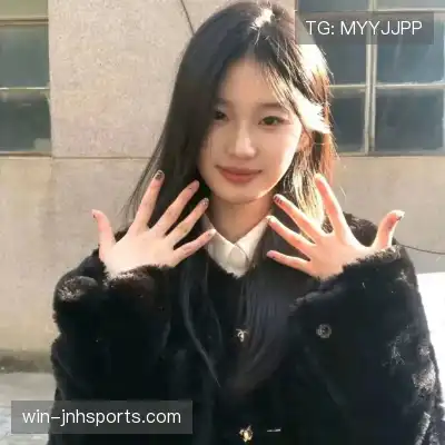 孟含